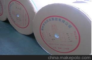 高質(zhì)量高品質(zhì)輕型紙的生產(chǎn)廠家，專業(yè)生產(chǎn)各種質(zhì)量的輕型紙。