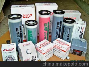 理想一體化速印機(jī)油墨版紙