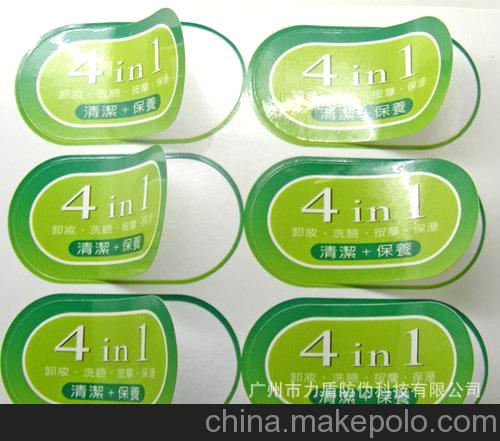 100g~450g 噴墨打印機(jī)專用銅版紙 多種規(guī)格銅版紙 無(wú)光澤銅版紙