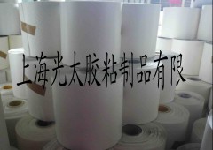 長(zhǎng)期供應(yīng)65g白牛單面離型紙