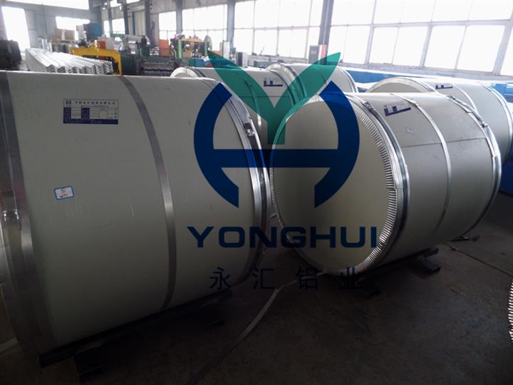公司提供最好的 防銹合金鋁卷，保證質(zhì)優(yōu)價廉