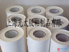 冷裱膜專(zhuān)用離型紙硅油紙