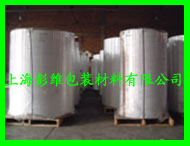 專(zhuān)業(yè)生產(chǎn)廣告即時(shí)貼復(fù)合專(zhuān)用離型紙、硅油紙