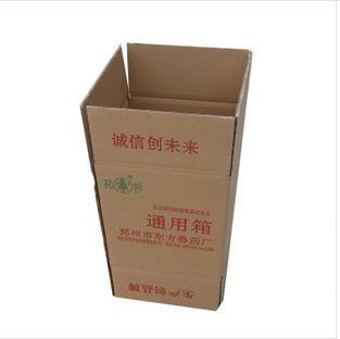 徐州地區(qū)紙箱加工廠，紙箱價格