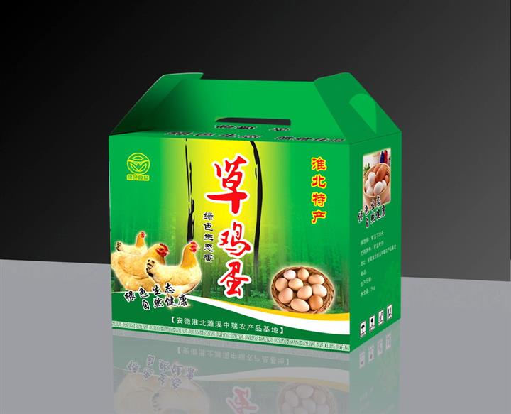 濮陽哪有做紙箱的廠家