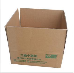 沛縣紙箱 好用的紙箱，華陽紙制品提供