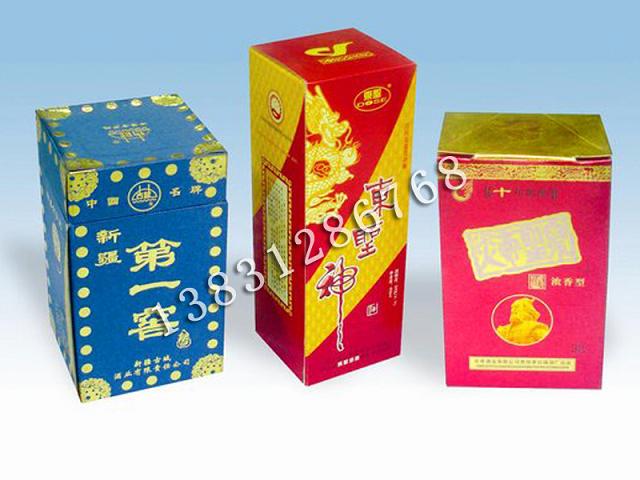 優(yōu)質(zhì)紙盒，河北紙盒廠，彩色紙盒生產(chǎn)廠家
