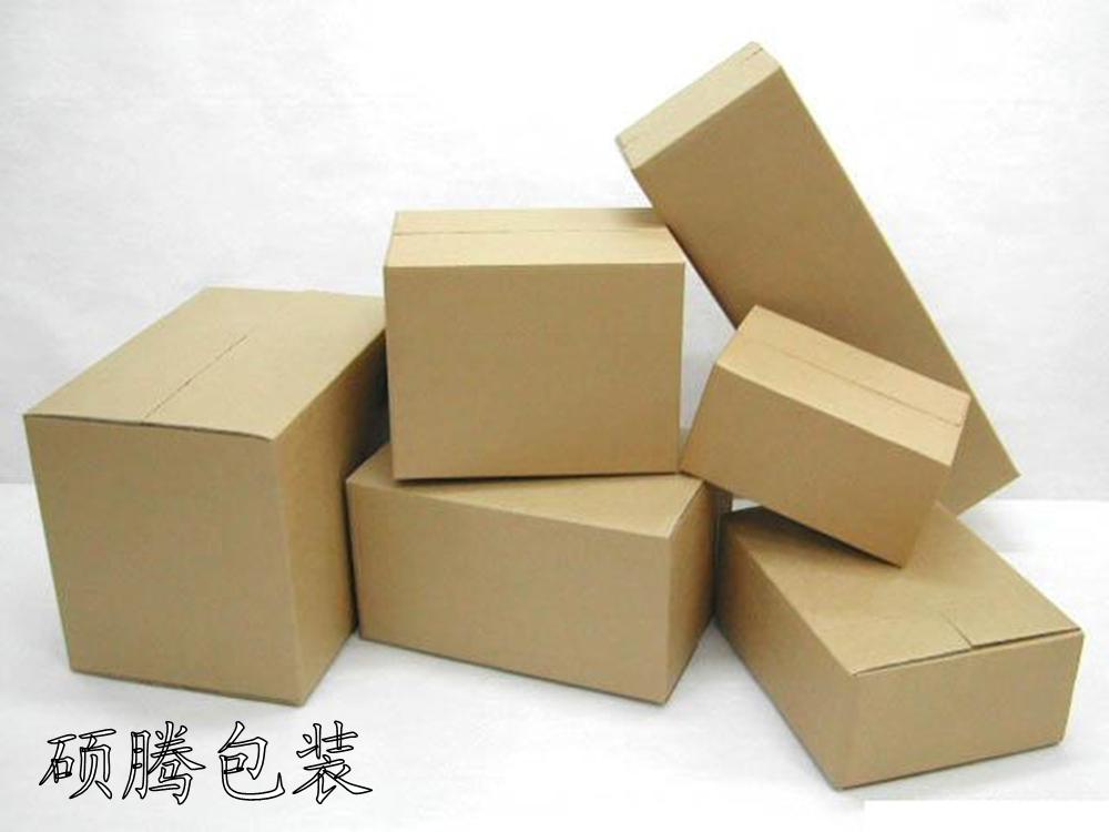 紙盒，紙箱，包裝紙箱