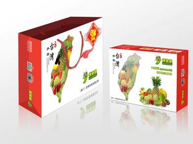 廈門紙盒彩印/紙盒包裝/彩盒廠家，精裝水果包裝盒廠家，廠家
