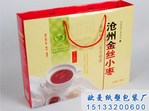 紙盒包裝，優(yōu)質彩盒，紙箱廠家—歐曼