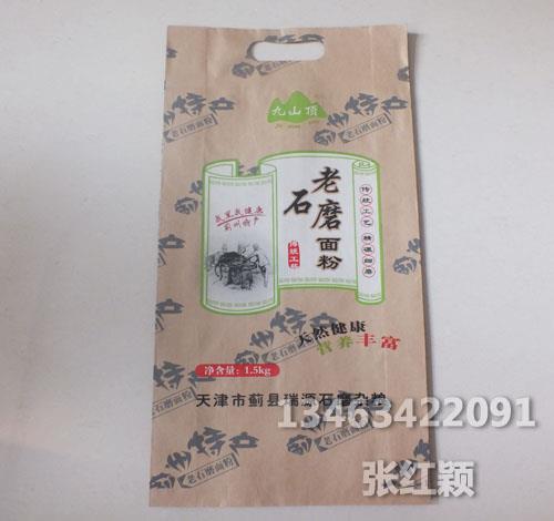 牛皮紙袋生產(chǎn)商-保定彩印紙袋價格