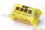 糖果包裝機(jī)，小糖果打包機(jī)，糖果包裝機(jī)械
