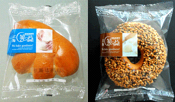 芝麻棒打包機(jī)，芝麻棒自動(dòng)進(jìn)袋機(jī)，芝麻棒包裝機(jī)械