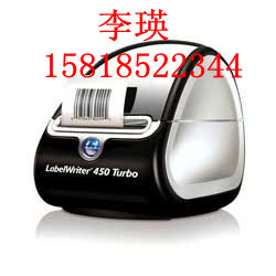 供應(yīng)DYMO450熱敏紙機(jī)（帶模）