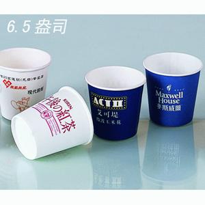 供應(yīng)泉州廈門廣告紙杯定做專業(yè)