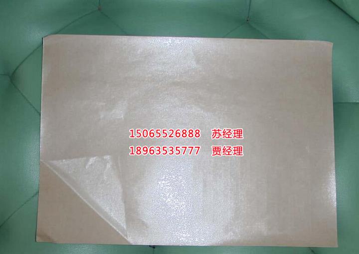 黃色單面離型紙、廢硅油紙/單面膠廠家回收各種硅油紙 紙塑分離紙