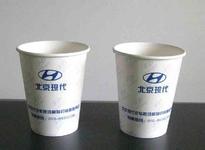 采購南昌廣告紙杯來樣訂做，南昌易優(yōu)紙杯廠