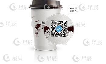 南昌一次性紙杯生產(chǎn)