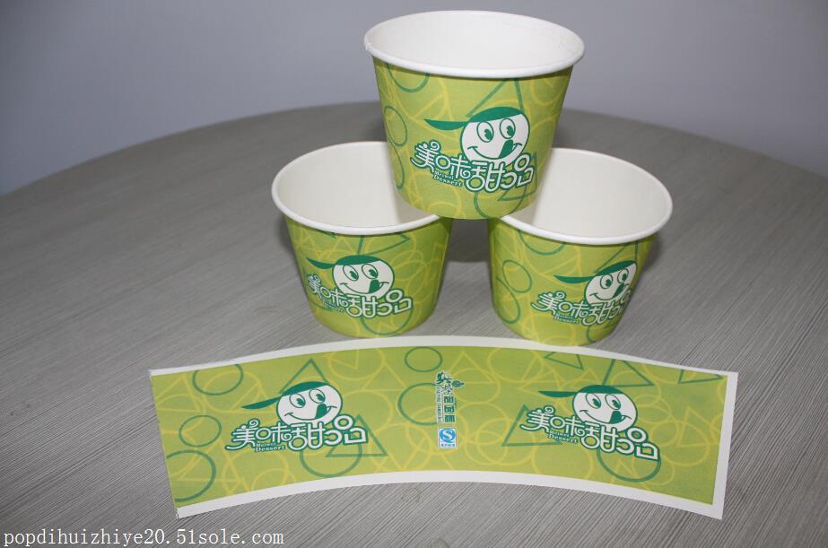哪里能買到優(yōu)良品質(zhì)的廣告紙杯，南寧性價(jià)比高紙杯