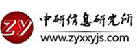 2013-2018年 中國紙杯機(jī)市場現(xiàn)狀調(diào)查及投資前景分析報(bào)告(規(guī)劃版)