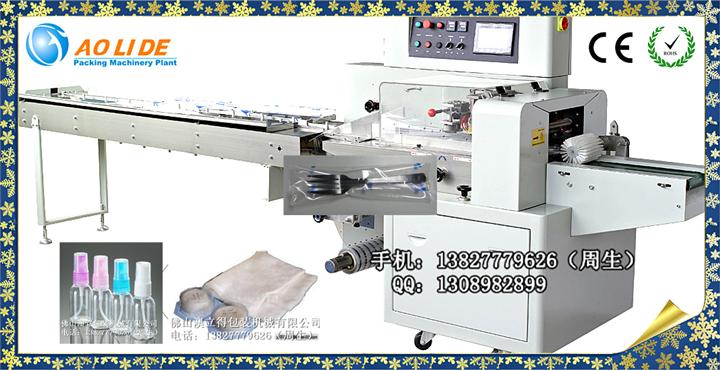 紗布包裝機，醫(yī)用紗布打包機