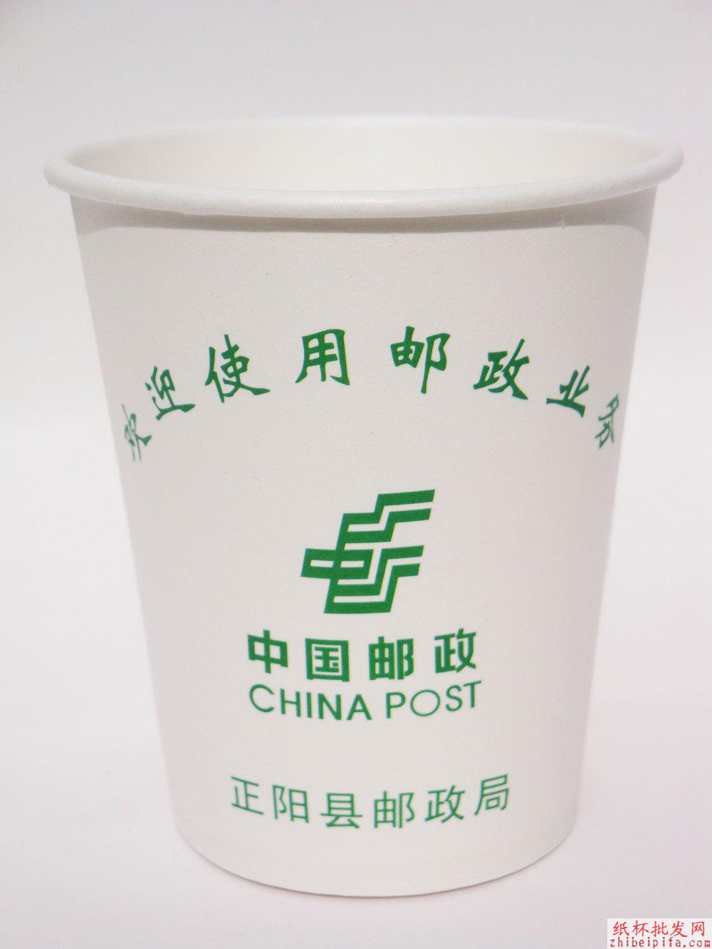 鎮(zhèn)江紙杯,揚(yáng)州紙杯定做廠