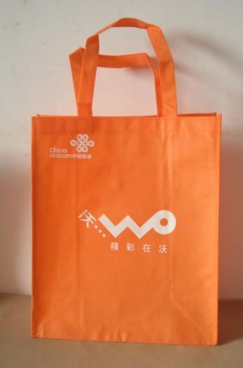 供應(yīng)攸縣手提袋 攸縣手提袋定做