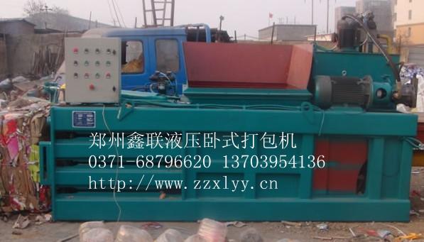 使用最多的廢紙打包機(jī)設(shè)備機(jī)型是哪種