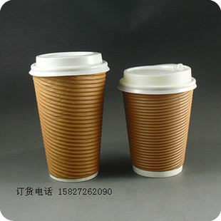 奶茶技術(shù)加盟一次性咖啡紙杯奶茶杯批發(fā)供應(yīng)