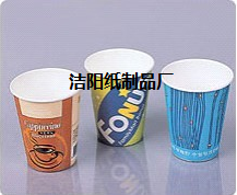 西安潔陽紙杯紙碗廠專業(yè)訂做加工免費(fèi)設(shè)計(jì)