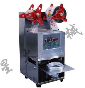 石家莊封口機(jī)/口杯自動封蓋機(jī)(全不銹鋼)/紙杯封口