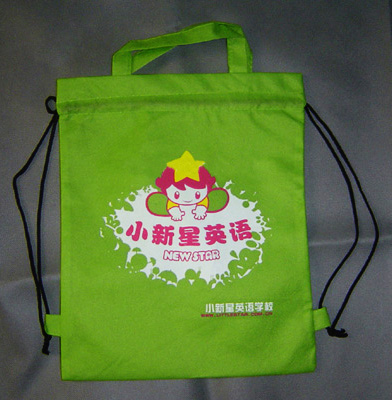 供應(yīng)新余環(huán)保袋、無紡布袋、彩色環(huán)保袋