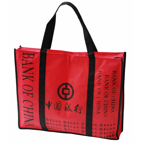 供應(yīng)南昌人壽、平安保險環(huán)保袋