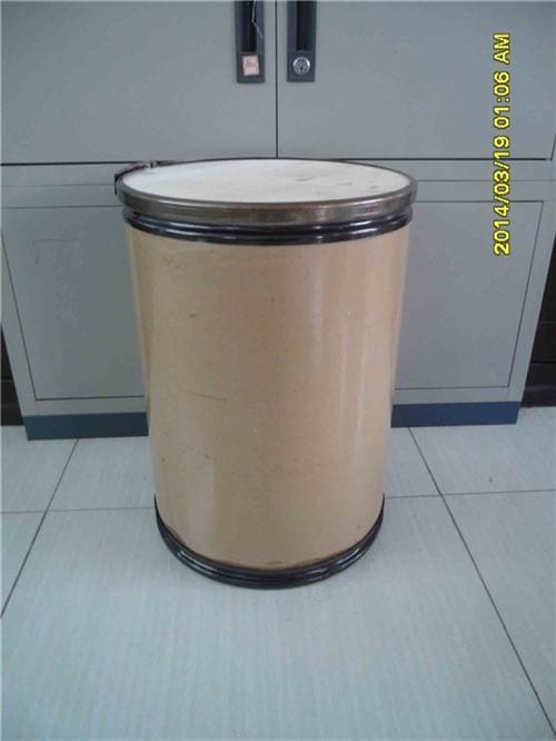 供應紙桶供應產(chǎn)品,紙桶,魯源塑料制品多圖