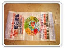 富華塑業(yè)價(jià)位/報(bào)價(jià)合理的珠光膜彩印編織袋推薦