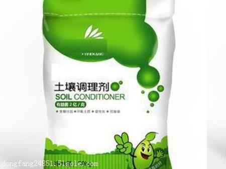 http://瘋狂點贊/水沖肥編織袋，珠光膜加厚編織袋，復(fù)合肥包裝袋廠