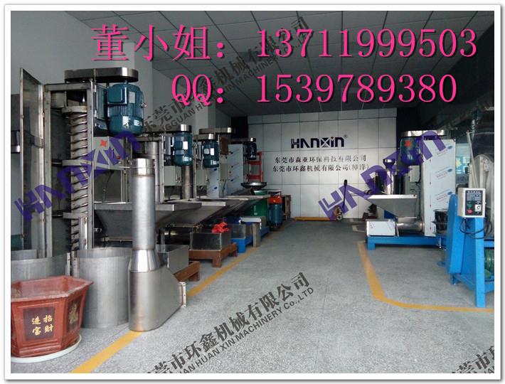 新一代高產(chǎn)塑料除水機供應，全程自動化設備操作方便快捷