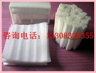 重慶江北區(qū)珍珠棉軟泡沫，電商專用珍珠棉，鍍鋁膜珍珠棉