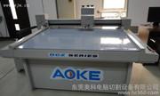 供應(yīng)不干膠打樣機(jī)性能詳解