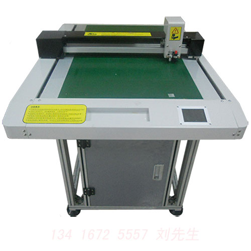 電腦打樣切割機(jī)，打樣切割機(jī)，切割打樣機(jī)，打樣機(jī)