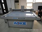 供應(yīng)翻蓋盒打樣機(jī)