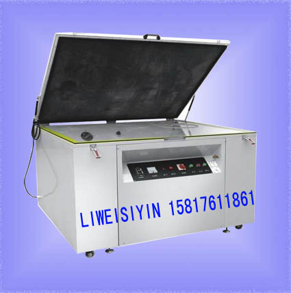 絲網(wǎng)曬版機生產(chǎn)廠家 絲網(wǎng)曝光機廠家 曬版機
