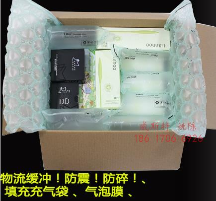 廣東省自動發(fā)泡機緩沖氣墊機 圖