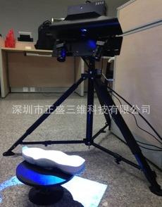 供應鞋子三維掃描儀 內衣帽子3D掃描儀 進入鞋子設計的新時代