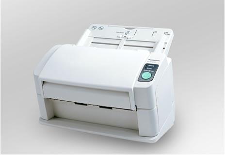 供應(yīng)松下KV-S1025C掃描儀促銷，僅售8880元，石龍數(shù)碼