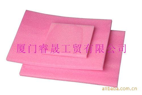 廈門地區(qū)防靜電珍珠棉公司推薦，廣東EPE珍珠棉
