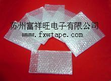 昆山供應(yīng)靜電PE保護膜  玻璃鏡片保護膜