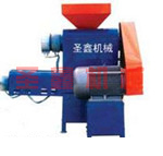 泡沫塑料顆粒機(jī)報(bào)價(jià) 塑料造粒機(jī)械設(shè)備 塑料泡沫環(huán)保制粒機(jī)