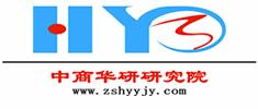 供應中國泡沫塑料制造行業(yè)投資規(guī)劃及投資趨勢分析報告2014-2019