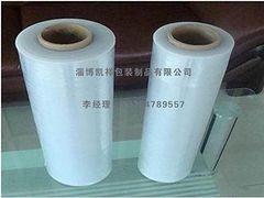 /推薦/淄博瓷磚保護(hù)膜廠(chǎng)家  13754789557淄博凱祥